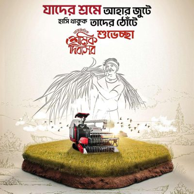 441213816_834940342004022_5186936414653463025_n (1)