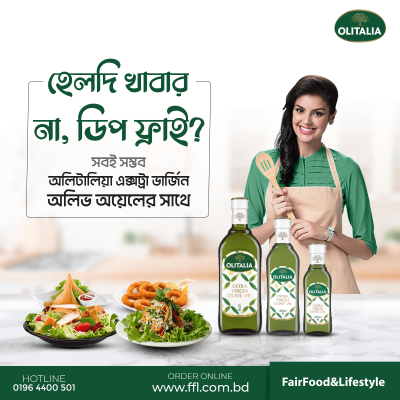 Olitalia Extra Vergin Olive oIl-resize