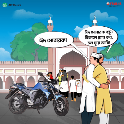 Yamaha Sketch Campaign